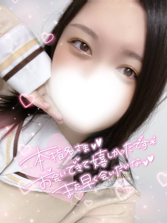 ほんと飽きない😤M様