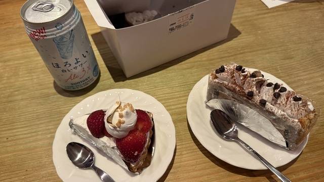本指名A様 お礼💌💕