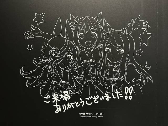 おやすみ頂いてます😢