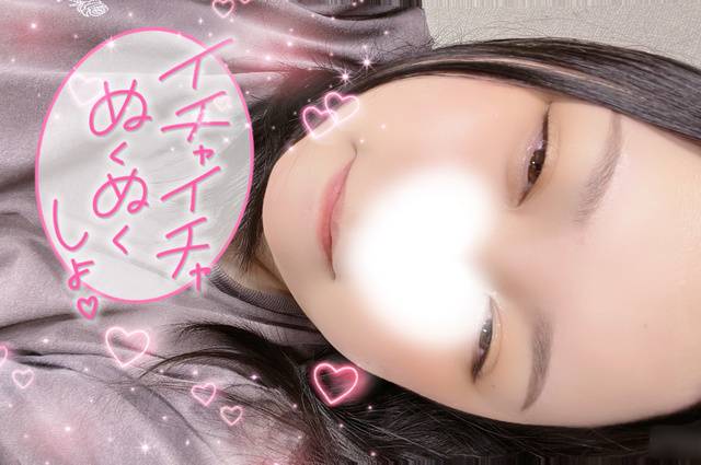 おはよ、今日も早いね🥱☀️
