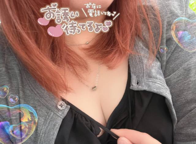 あめぇ🥹☔️