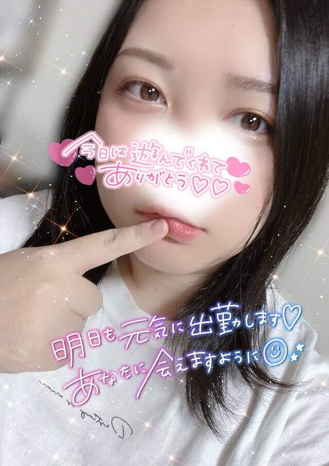 たくさんの感謝🍀︎
