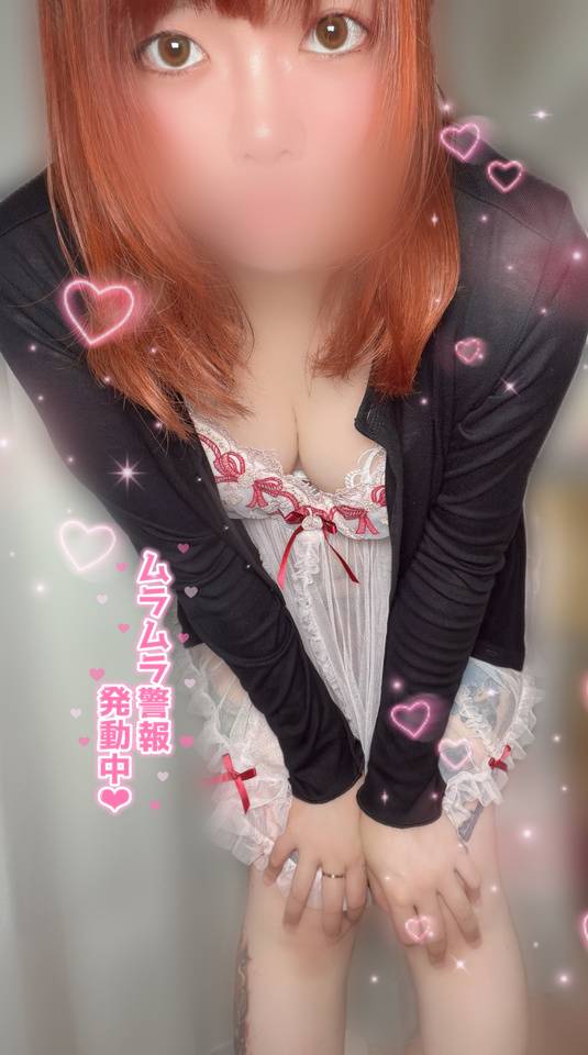 あとすこし🎈