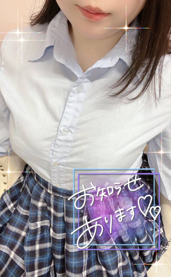 にゃんと⁉️🤩