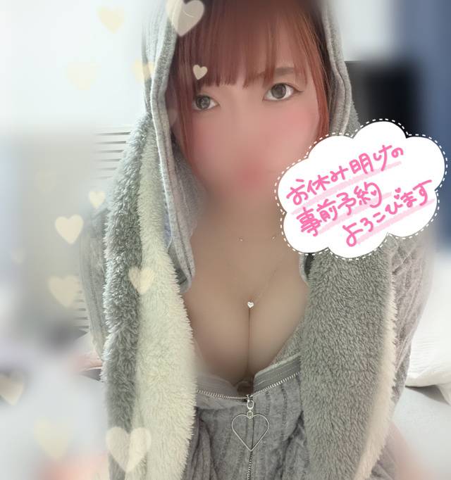 ぴょんうさ🐇