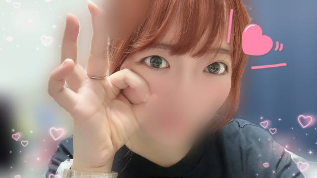 みーっけ🐙🥢