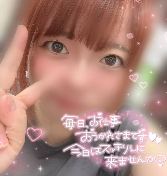はじめましょ🌈