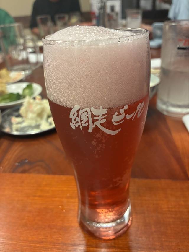 今日も