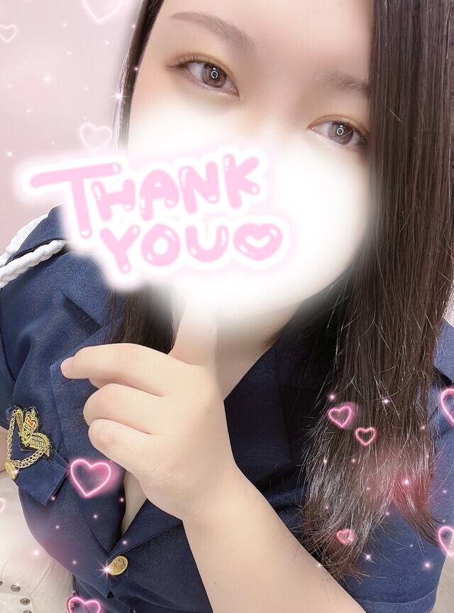 ちゃんと見て？👀I様