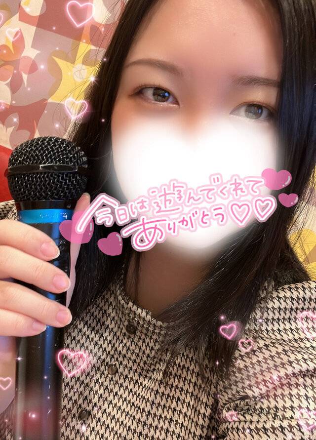 癒し効果 は バツグン だ !!