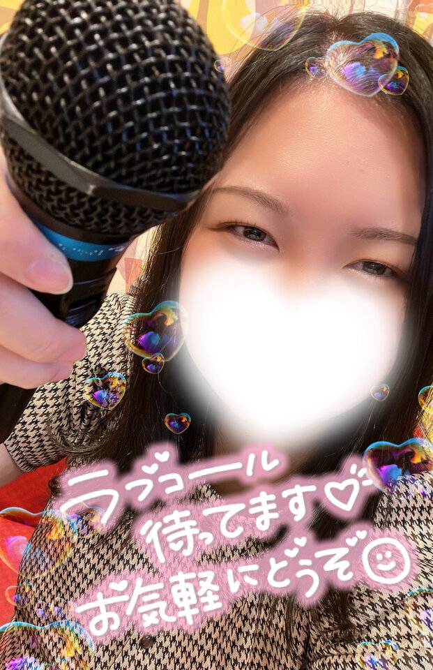 今の気分は!?