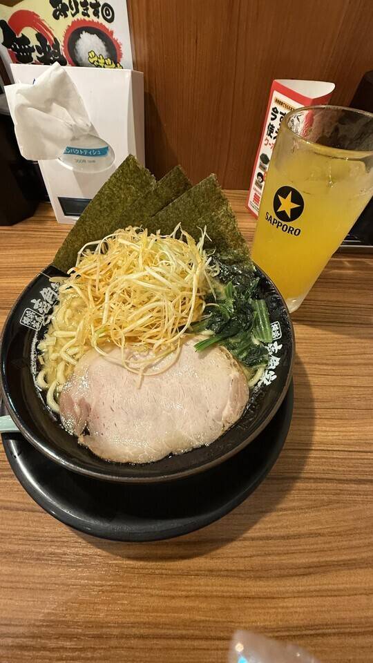 わわわ、、、😖