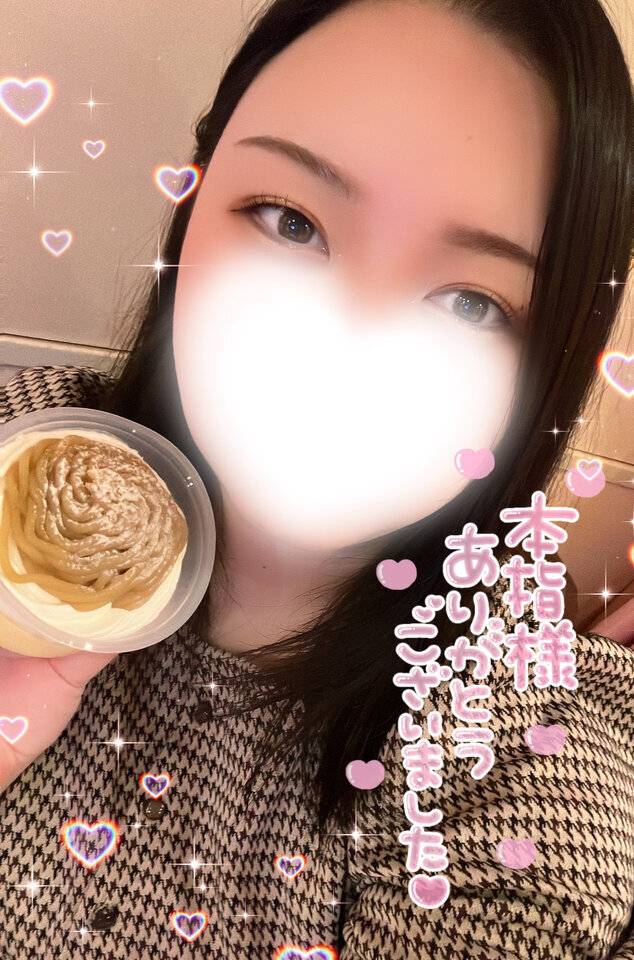笑顔だけで…♡S様