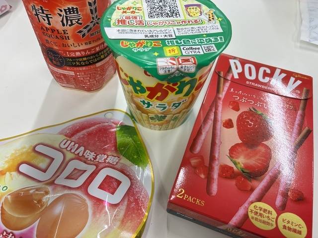 🌺ハイビスカスのにこにこお客様