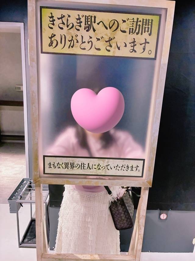 しゃ、写メ日記用の写真が…