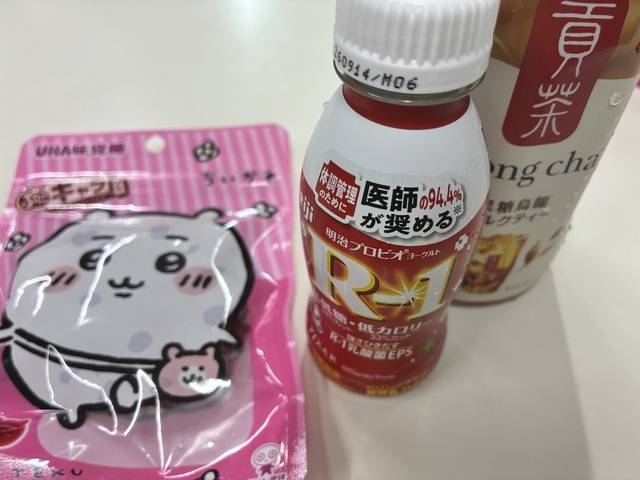 わたしもちいかわ…見るときがきた？