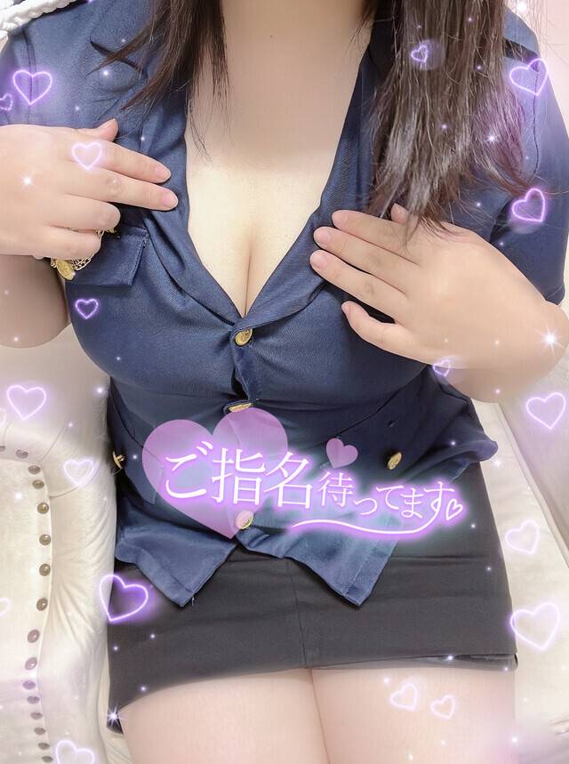 きいてーー！！！