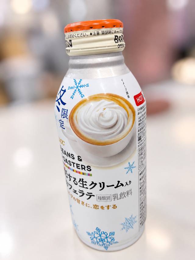 来たぜ！