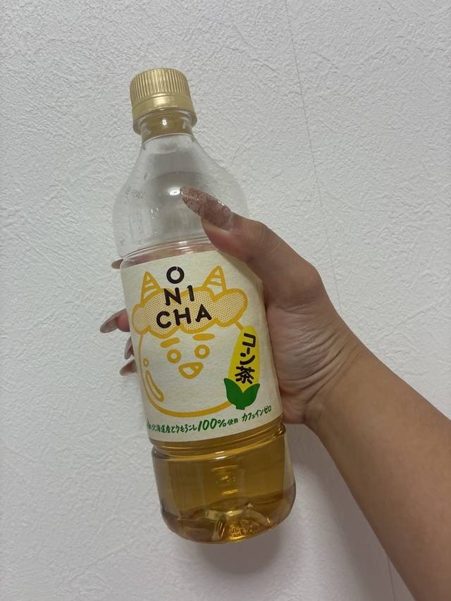 見つけちゃった