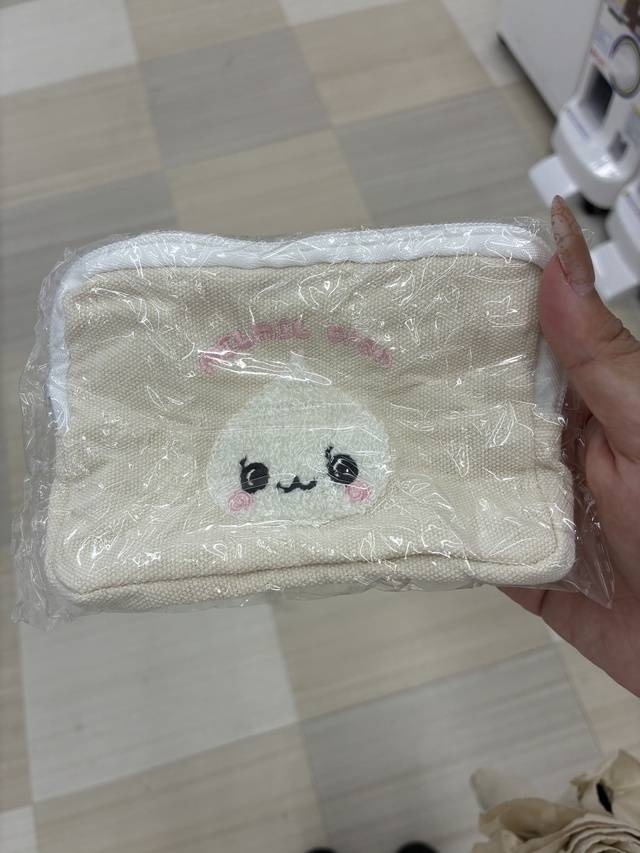 そういう日あるじゃん？