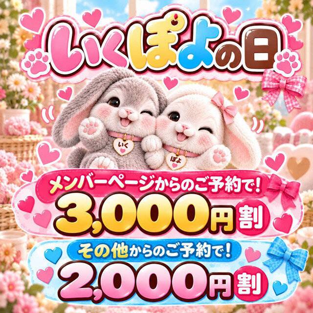 こんにちは
