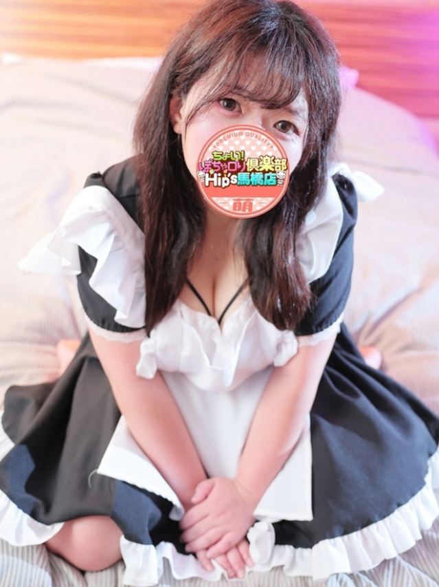 れなちゃん（元祖！ぽっちゃり倶楽部Hip's馬橋店）