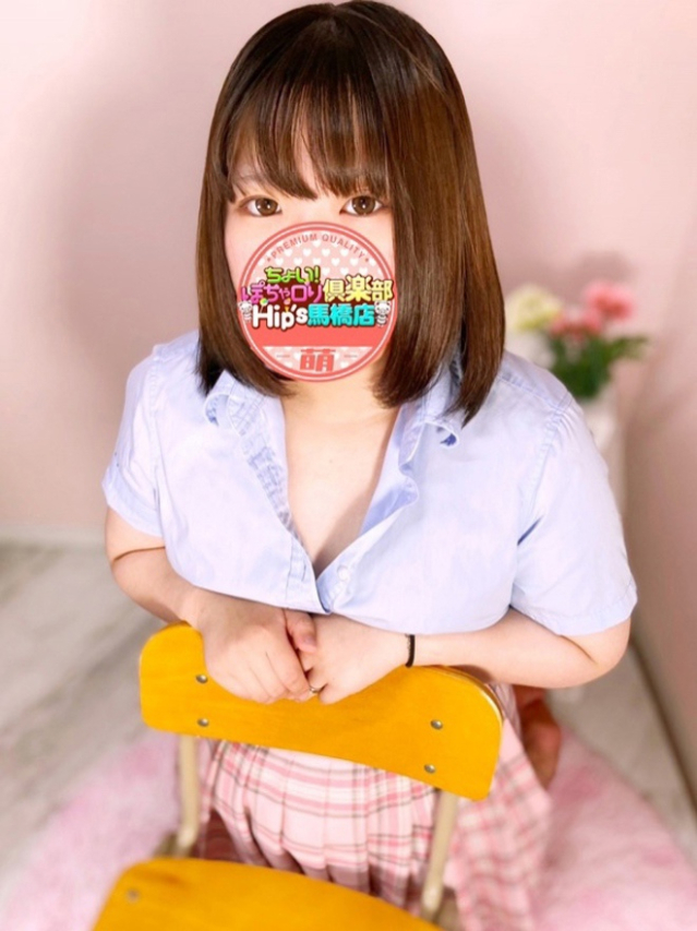 せとかちゃん（元祖！ぽっちゃり倶楽部Hip's馬橋店）