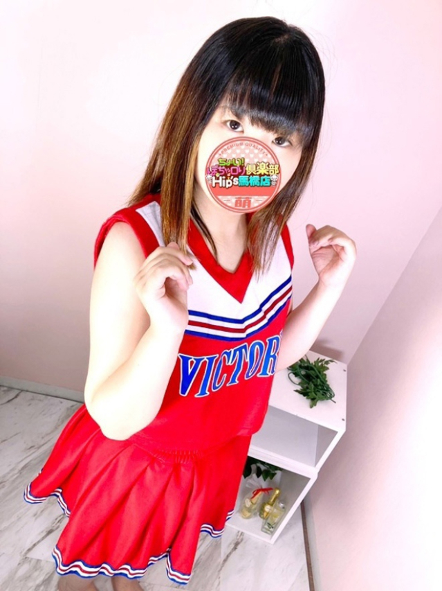 あゆちゃん（元祖！ぽっちゃり倶楽部Hip's馬橋店）