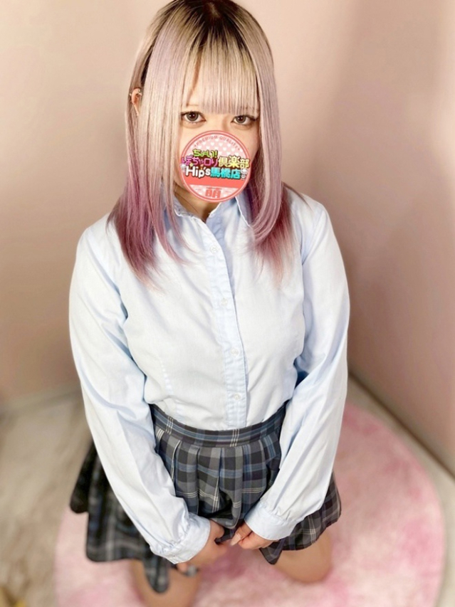 らむちゃん（元祖！ぽっちゃり倶楽部Hip's馬橋店）