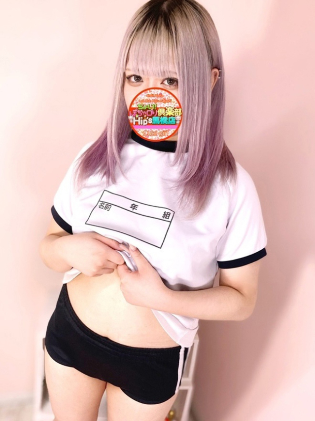 らむちゃん（元祖！ぽっちゃり倶楽部Hip's馬橋店）