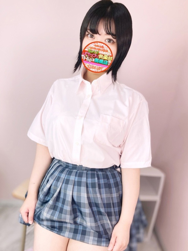 やしろちゃん（元祖！ぽっちゃり倶楽部Hip's馬橋店）