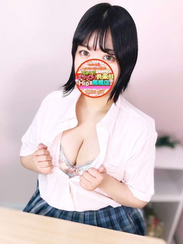 やしろちゃん（元祖！ぽっちゃり倶楽部Hip's馬橋店）