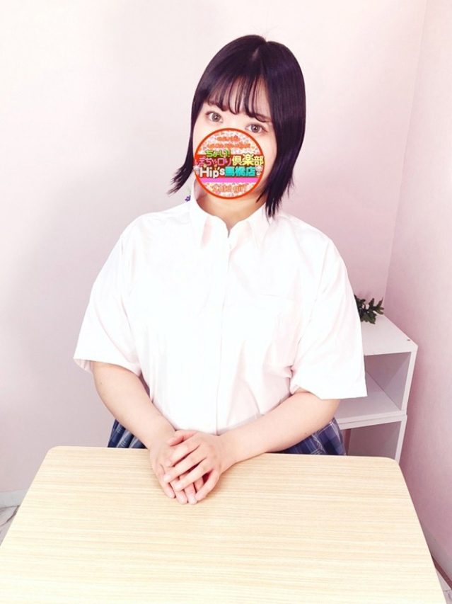 やしろちゃん（元祖！ぽっちゃり倶楽部Hip's馬橋店）