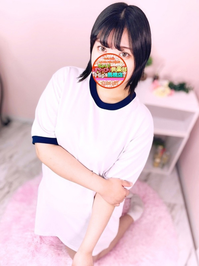 やしろちゃん（元祖！ぽっちゃり倶楽部Hip's馬橋店）