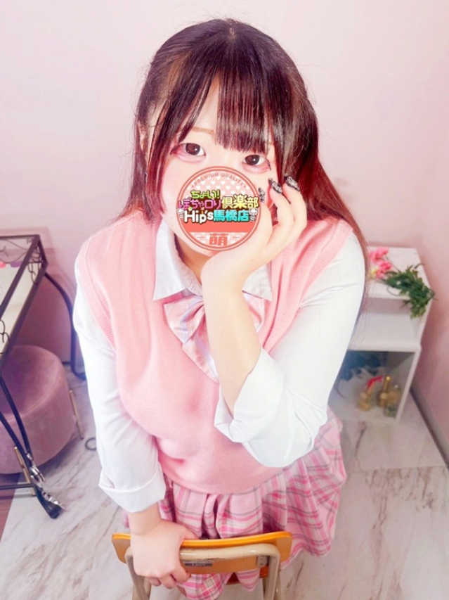 りあちゃん（元祖！ぽっちゃり倶楽部Hip's馬橋店）