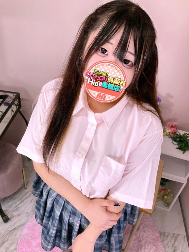 りあちゃん（元祖！ぽっちゃり倶楽部Hip's馬橋店）