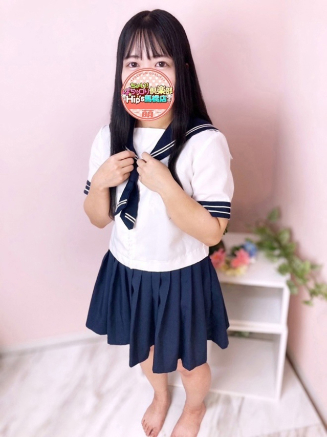 ななちゃん（元祖！ぽっちゃり倶楽部Hip's馬橋店）