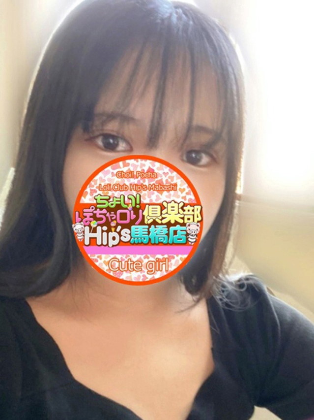 ななちゃん（元祖！ぽっちゃり倶楽部Hip's馬橋店）