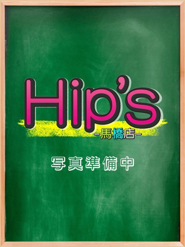 ののちゃん(元祖!ぽっちゃり倶楽部Hip's馬橋店)