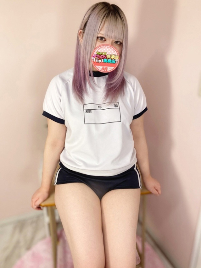 らむちゃん（元祖！ぽっちゃり倶楽部Hip's馬橋店）