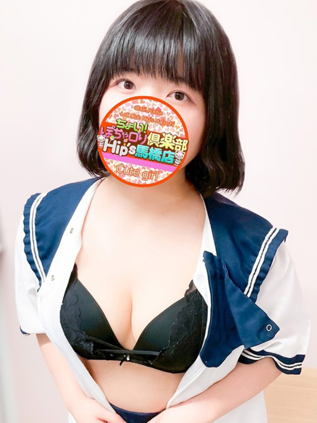 ひなきちゃん（元祖！ぽっちゃり倶楽部Hip's馬橋店）