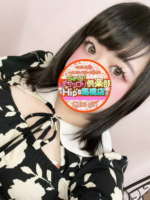 かおるちゃん（元祖！ぽっちゃり倶楽部Hip's馬橋店）