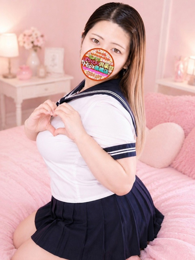 まいらちゃん（元祖！ぽっちゃり倶楽部Hip's馬橋店）