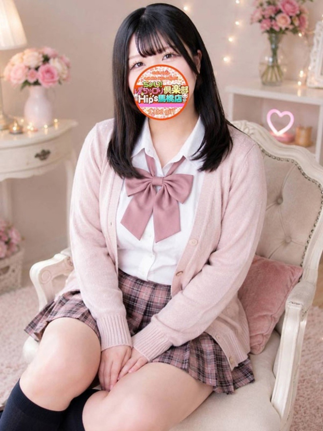 みらいちゃん（元祖！ぽっちゃり倶楽部Hip's馬橋店）