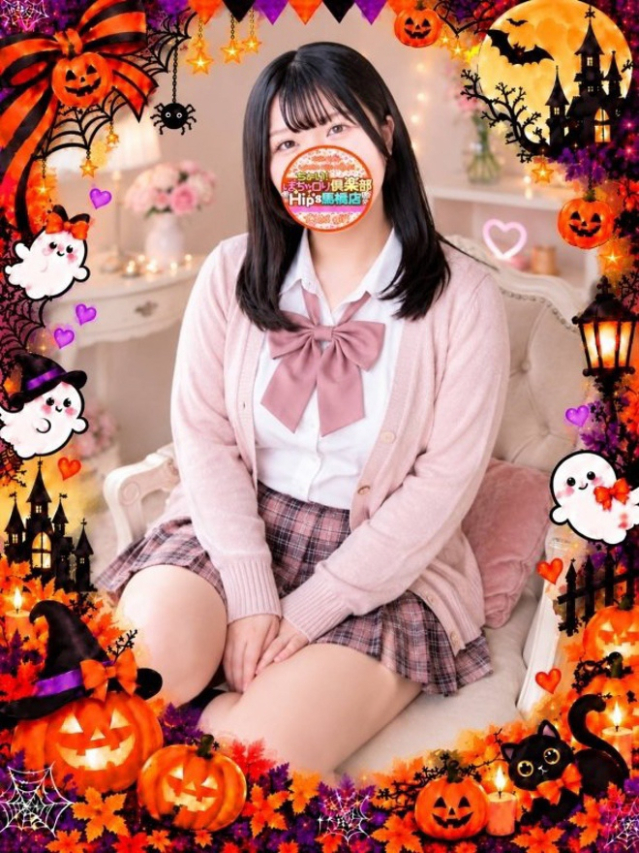 みらいちゃん(元祖!ぽっちゃり倶楽部Hip's馬橋店)