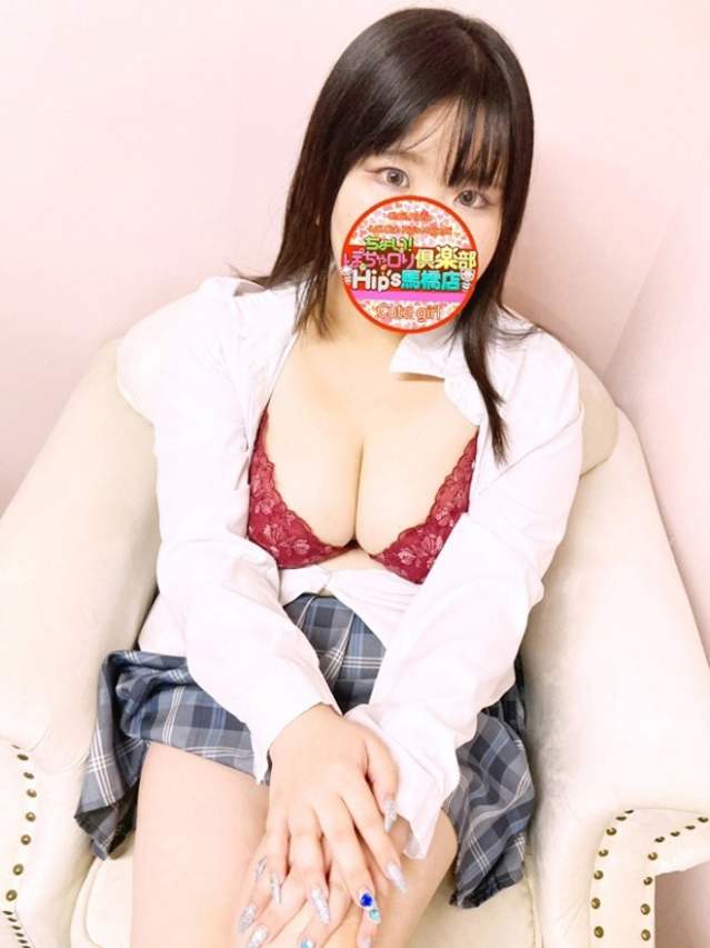 みずきちゃん（元祖！ぽっちゃり倶楽部Hip's馬橋店）