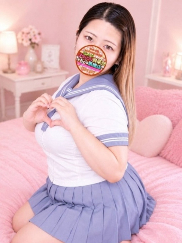 まいらちゃん（元祖！ぽっちゃり倶楽部Hip's馬橋店）