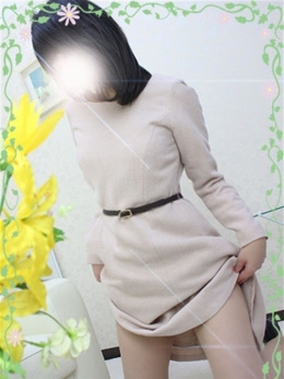 美桜(みお)