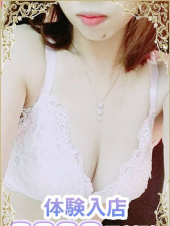 厚木奥様Life