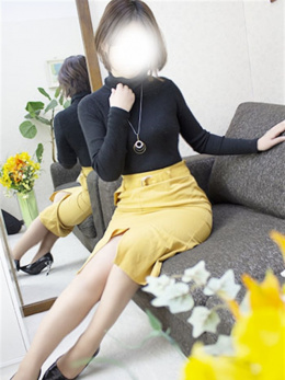 遥(はるか)